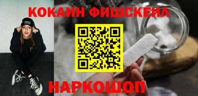 синтетический гашиш Азнакаево