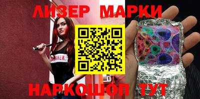 кокс Абинск