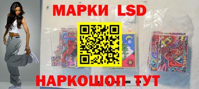 кокс Абинск