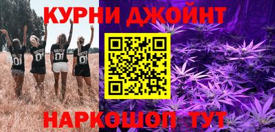 стаф Абакан