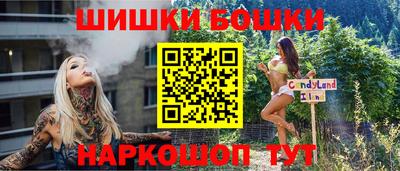 стаф Абакан