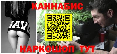 стаф Абакан