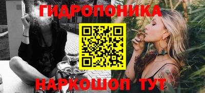 кокс Абинск