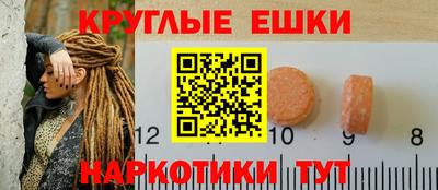 кокс Абинск