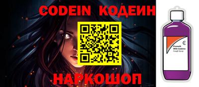 синтетический гашиш Азнакаево