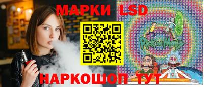 кокс Абинск