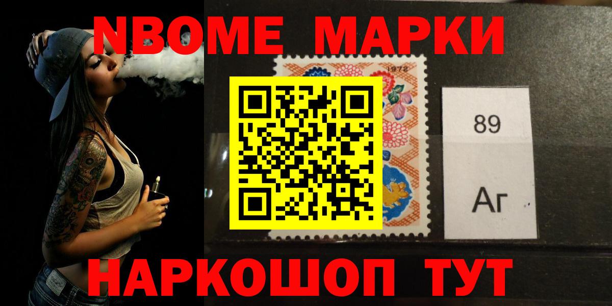 Россия  Лсд 25 экстази кислота  Вход с VPN  LSD-25 экстази кислота 