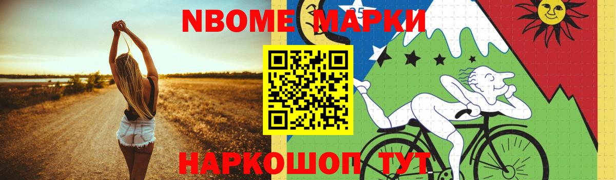 Лсд 25 экстази ecstasy Россия